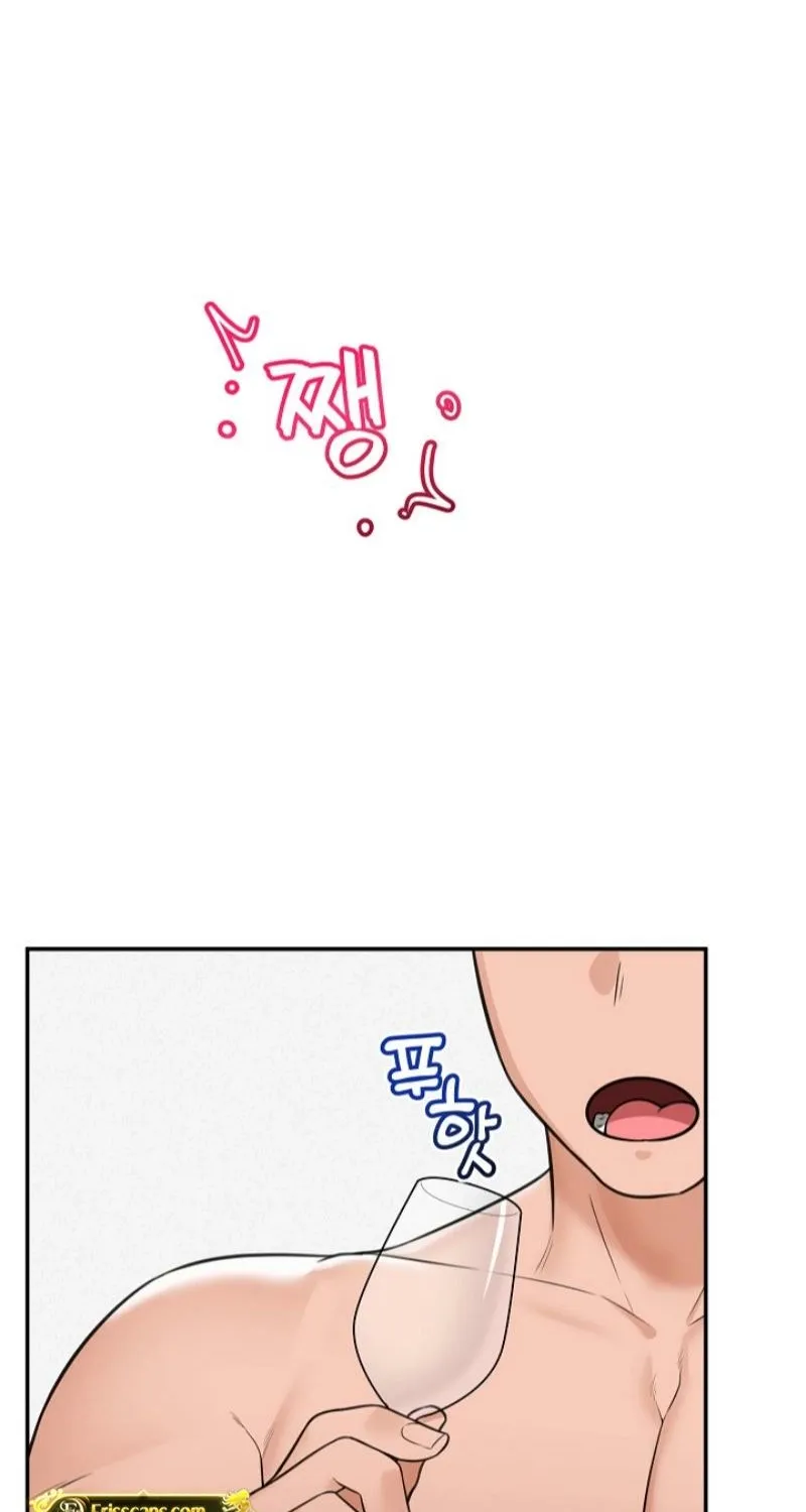 Read Hypnotist Security Guard chapter 84 image 16 on Lezhin