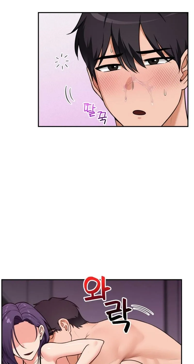 Read Hypnotist Security Guard chapter 84 image 28 on Lezhin