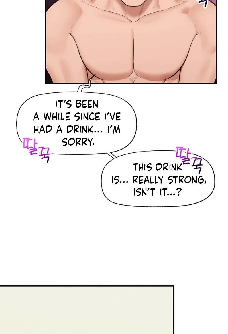 Read Hypnotist Security Guard chapter 84 image 35 on Lezhin