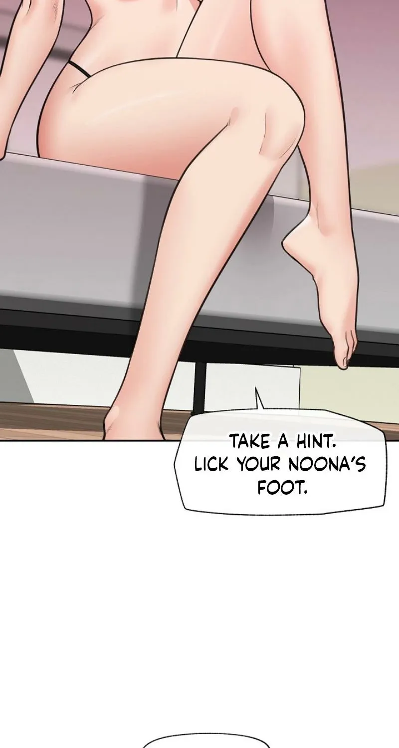 Read Hypnotist Security Guard chapter 84 image 39 on Lezhin