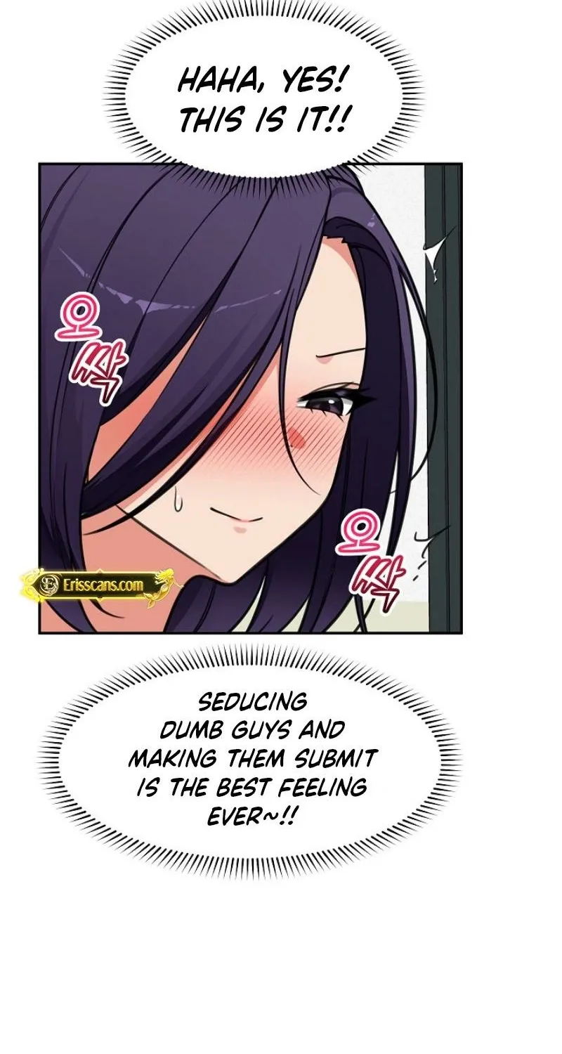 Read Hypnotist Security Guard chapter 84 image 42 on Lezhin