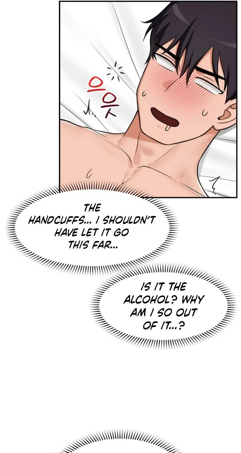Read Hypnotist Security Guard chapter 84 image 51 on Lezhin