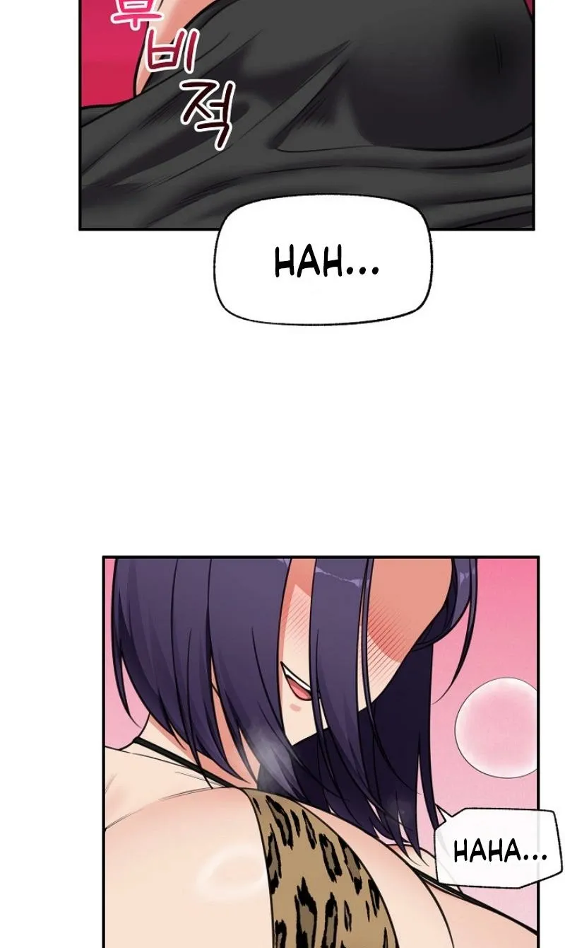 Read Hypnotist Security Guard chapter 84 image 55 on Lezhin