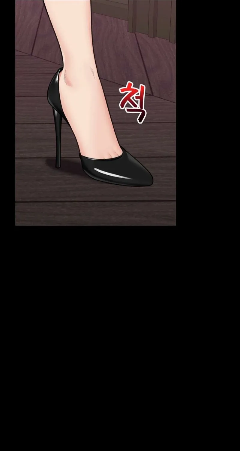 Read Hypnotist Security Guard chapter 85 image 14 on Lezhin