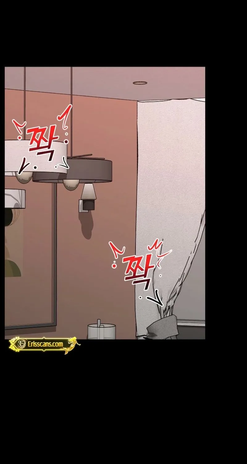 Read Hypnotist Security Guard chapter 85 image 20 on Lezhin