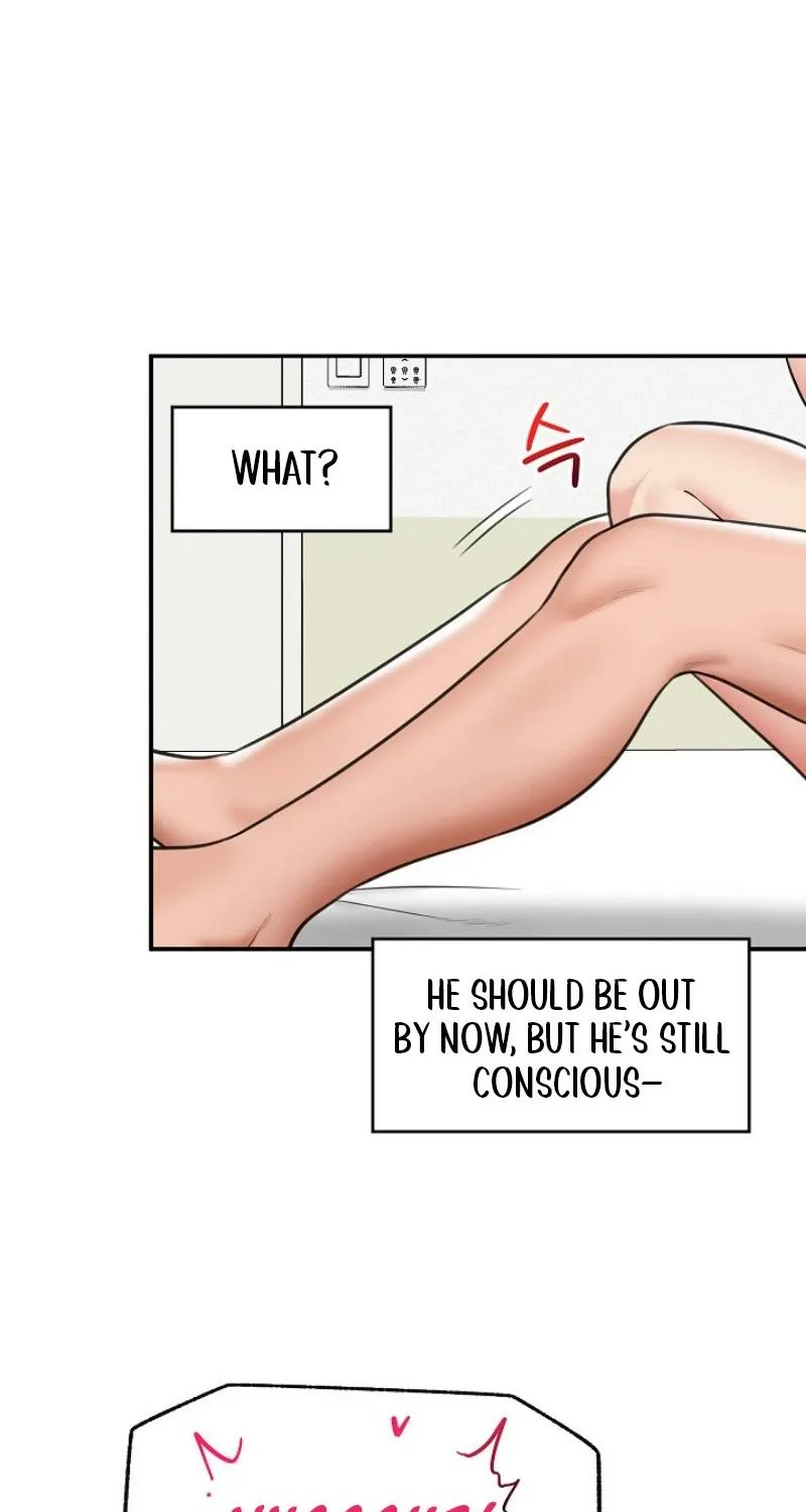 Read Hypnotist Security Guard chapter 85 image 53 on Lezhin