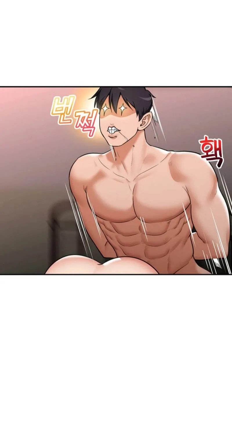 Read Hypnotist Security Guard chapter 85 image 64 on Lezhin