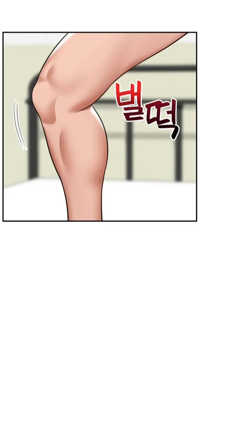 Read Hypnotist Security Guard chapter 85 image 65 on Lezhin