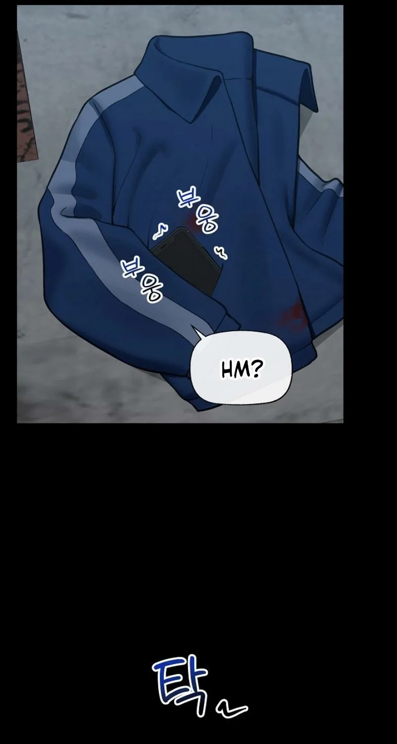 Read Hypnotist Security Guard chapter 85 image 7 on Lezhin