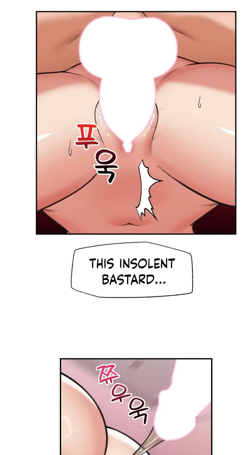 Read Hypnotist Security Guard chapter 85 image 72 on Lezhin