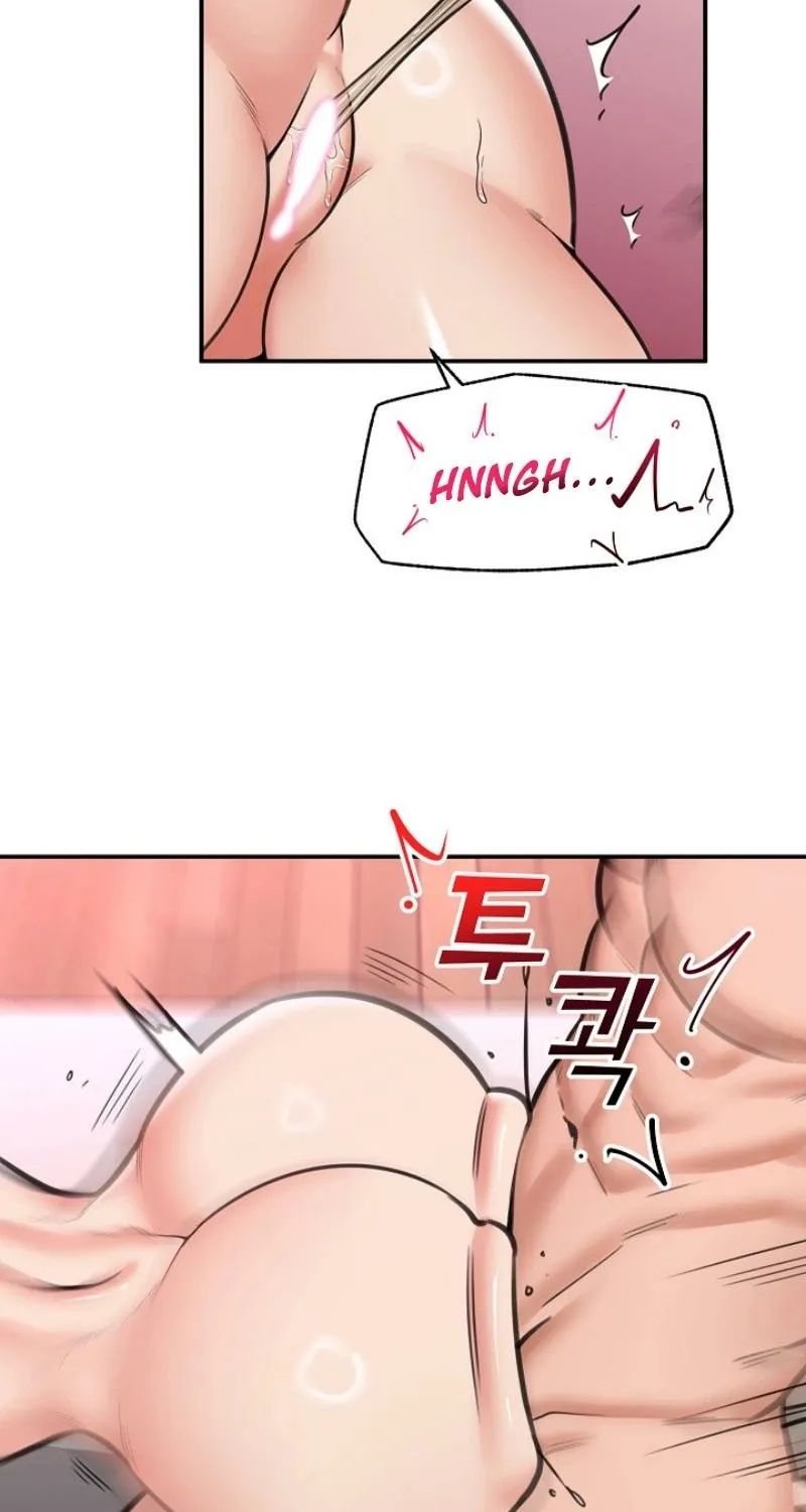 Read Hypnotist Security Guard chapter 85 image 73 on Lezhin