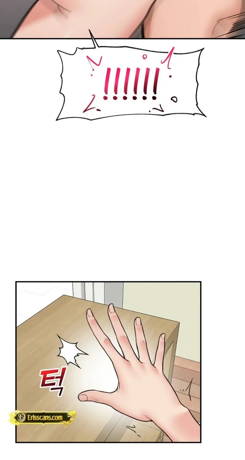 Read Hypnotist Security Guard chapter 85 image 74 on Lezhin