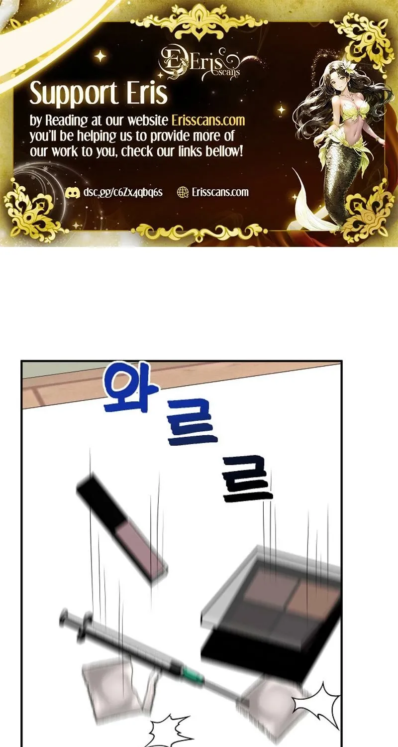 Read Hypnotist Security Guard chapter 86 image 1 on Lezhin