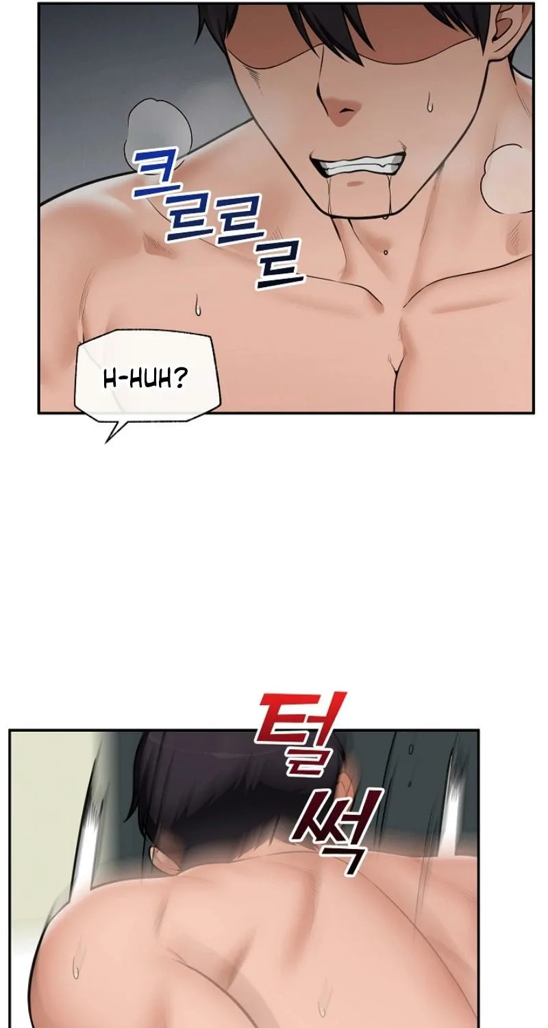 Read Hypnotist Security Guard chapter 86 image 11 on Lezhin