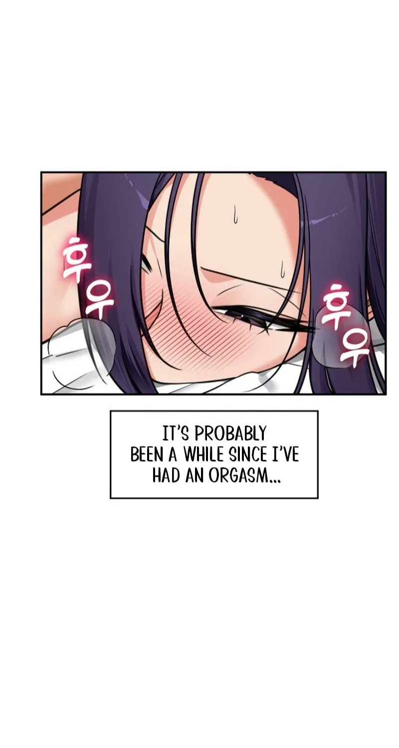Read Hypnotist Security Guard chapter 86 image 17 on Lezhin