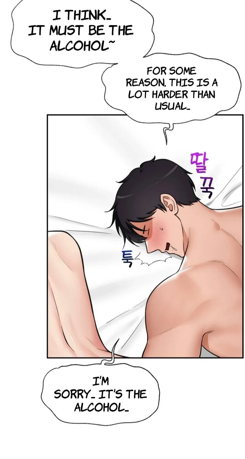 Read Hypnotist Security Guard chapter 86 image 19 on Lezhin