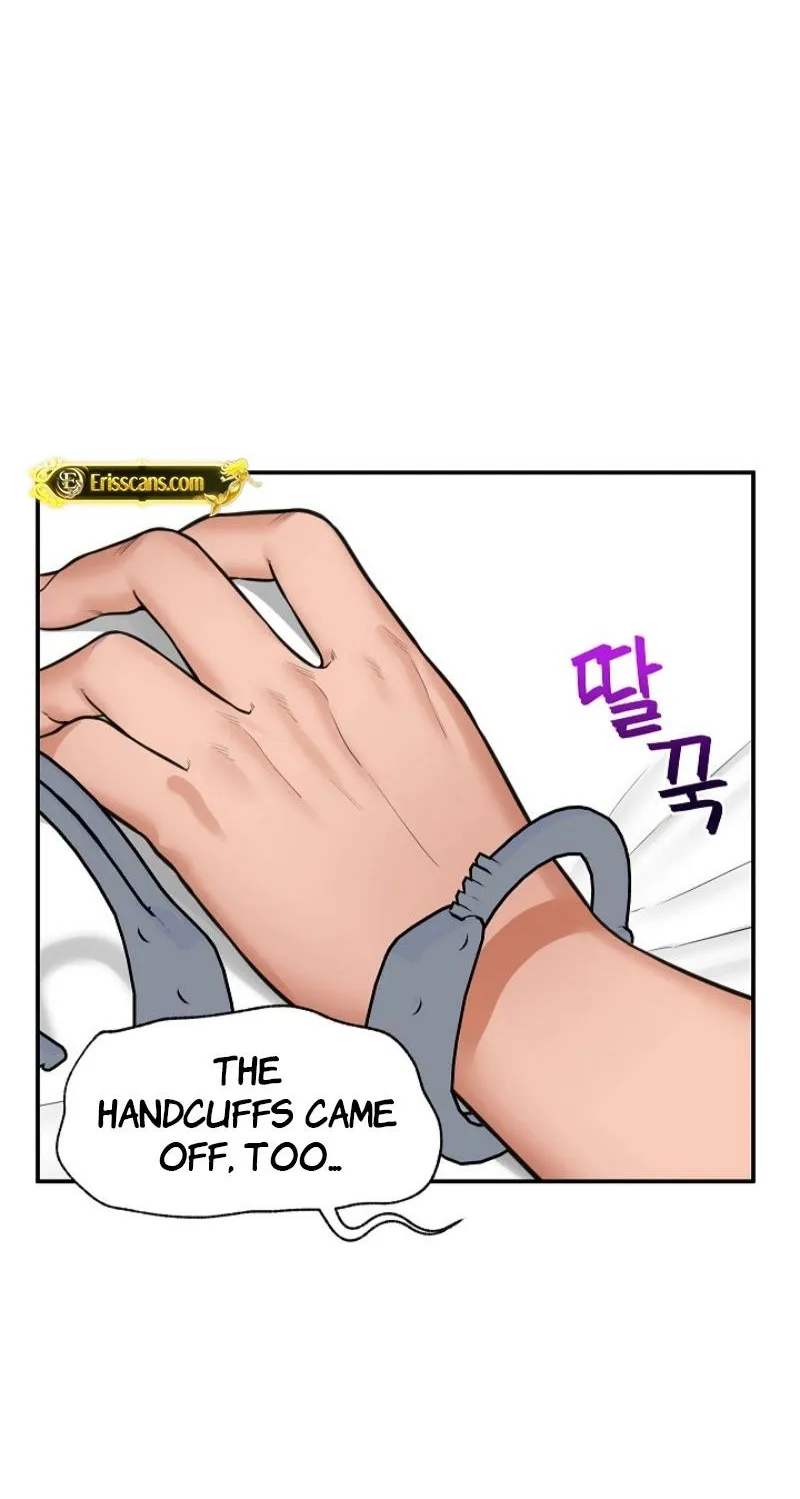 Read Hypnotist Security Guard chapter 86 image 20 on Lezhin