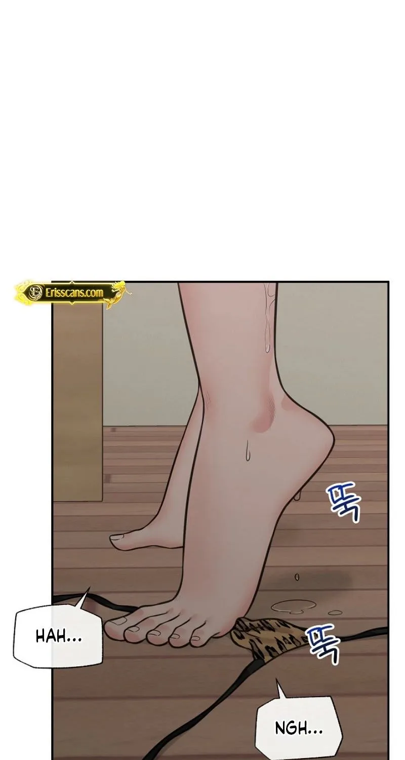 Read Hypnotist Security Guard chapter 86 image 52 on Lezhin
