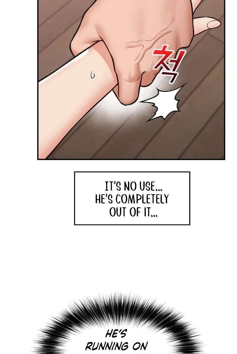 Read Hypnotist Security Guard chapter 86 image 70 on Lezhin