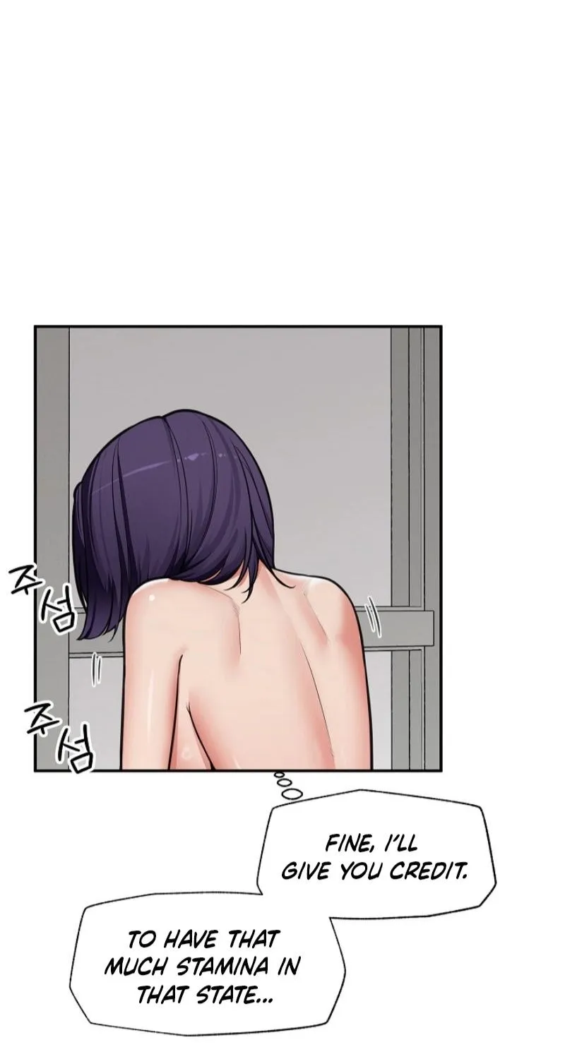 Read Hypnotist Security Guard chapter 87 image 18 on Lezhin