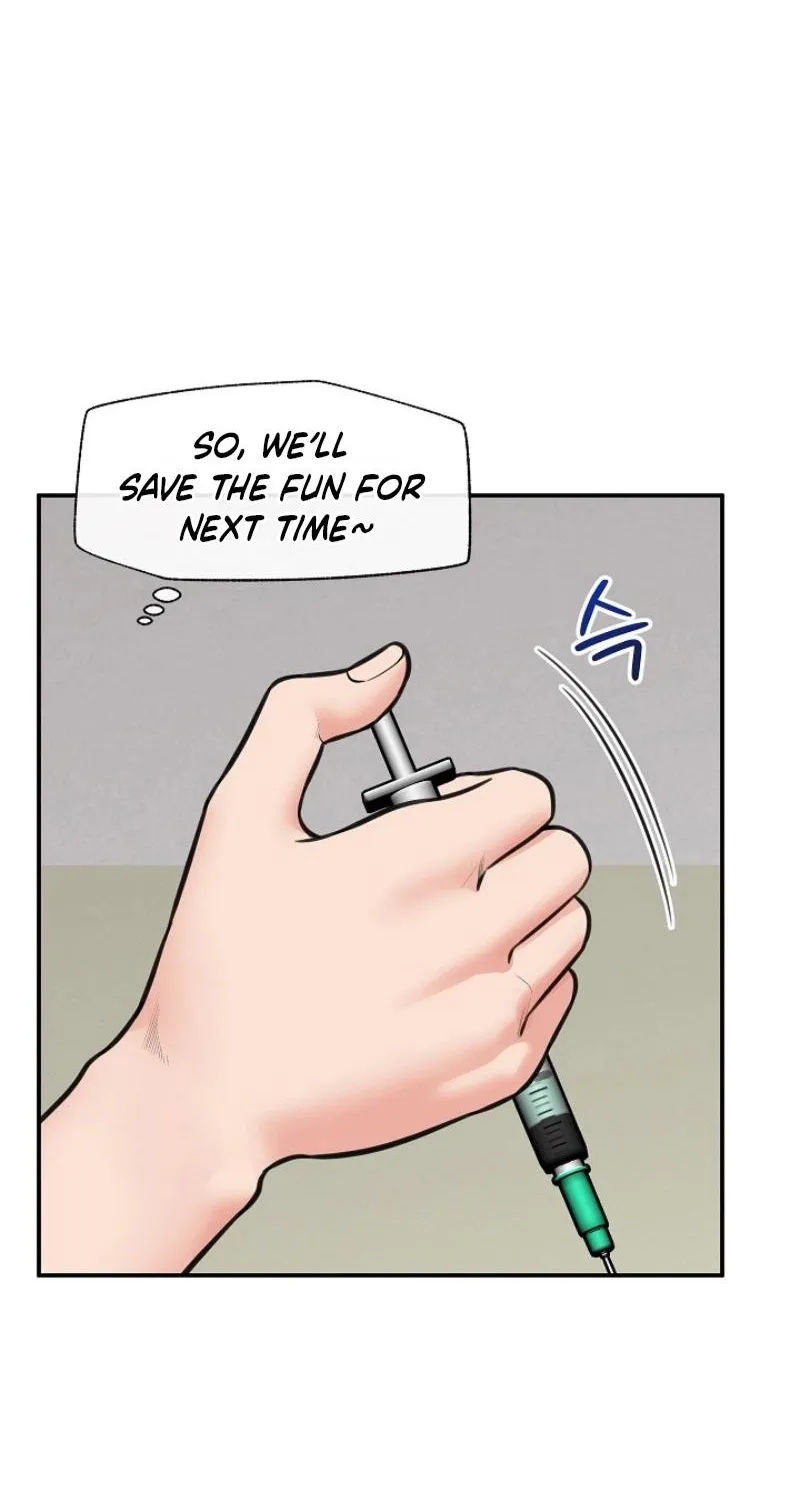 Read Hypnotist Security Guard chapter 87 image 20 on Lezhin