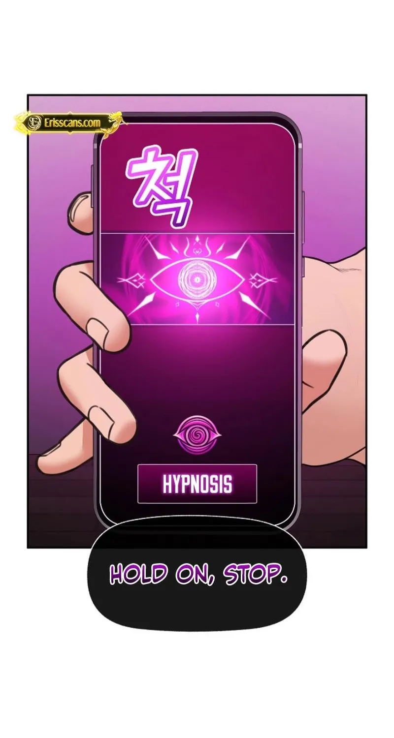 Read Hypnotist Security Guard chapter 87 image 22 on Lezhin
