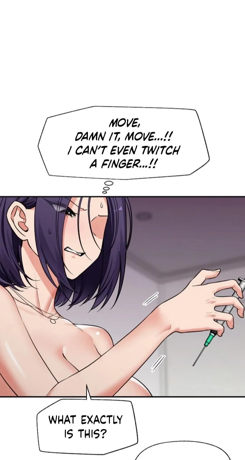 Read Hypnotist Security Guard chapter 87 image 25 on Lezhin