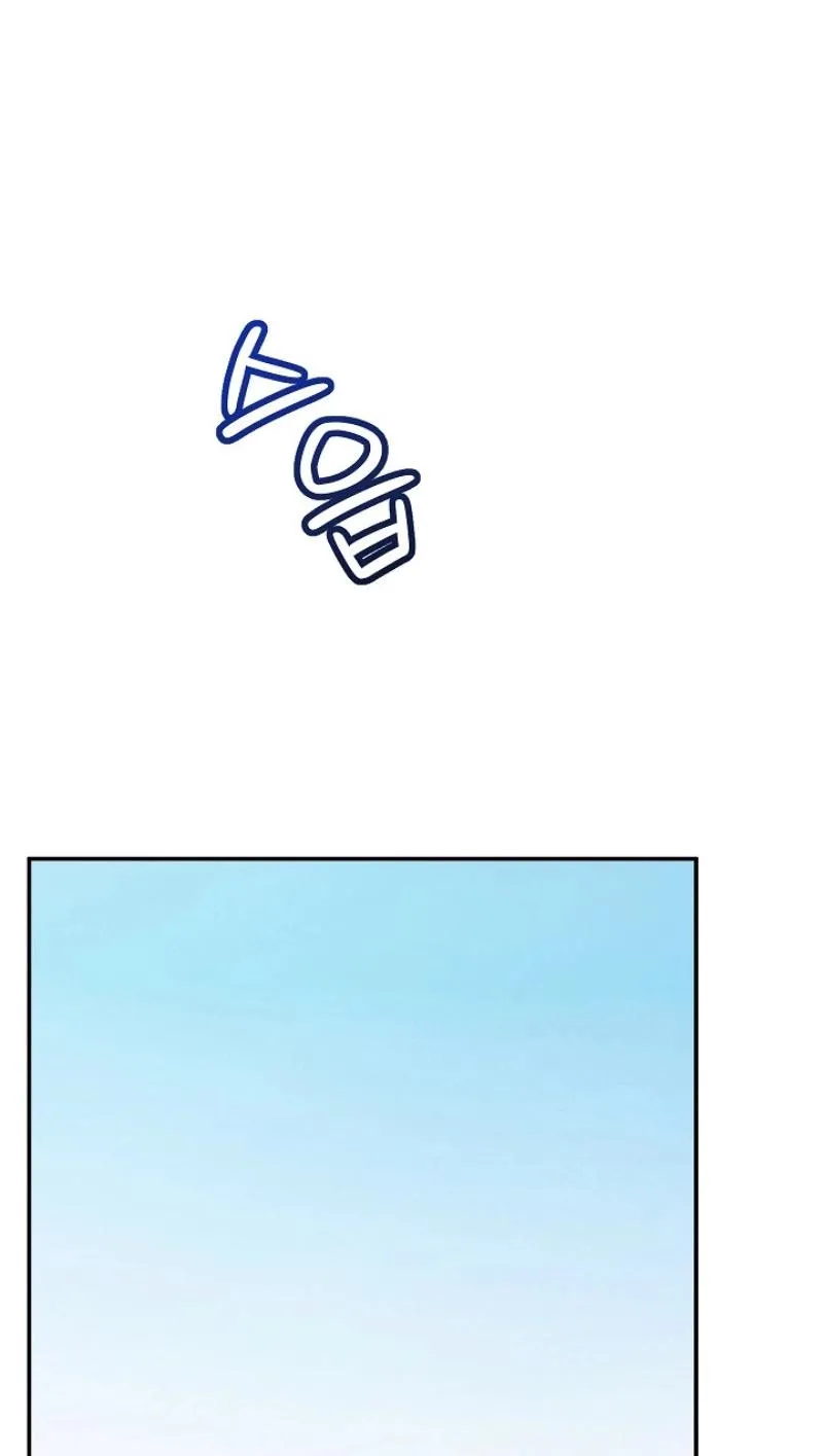Read Hypnotist Security Guard chapter 87 image 65 on Lezhin