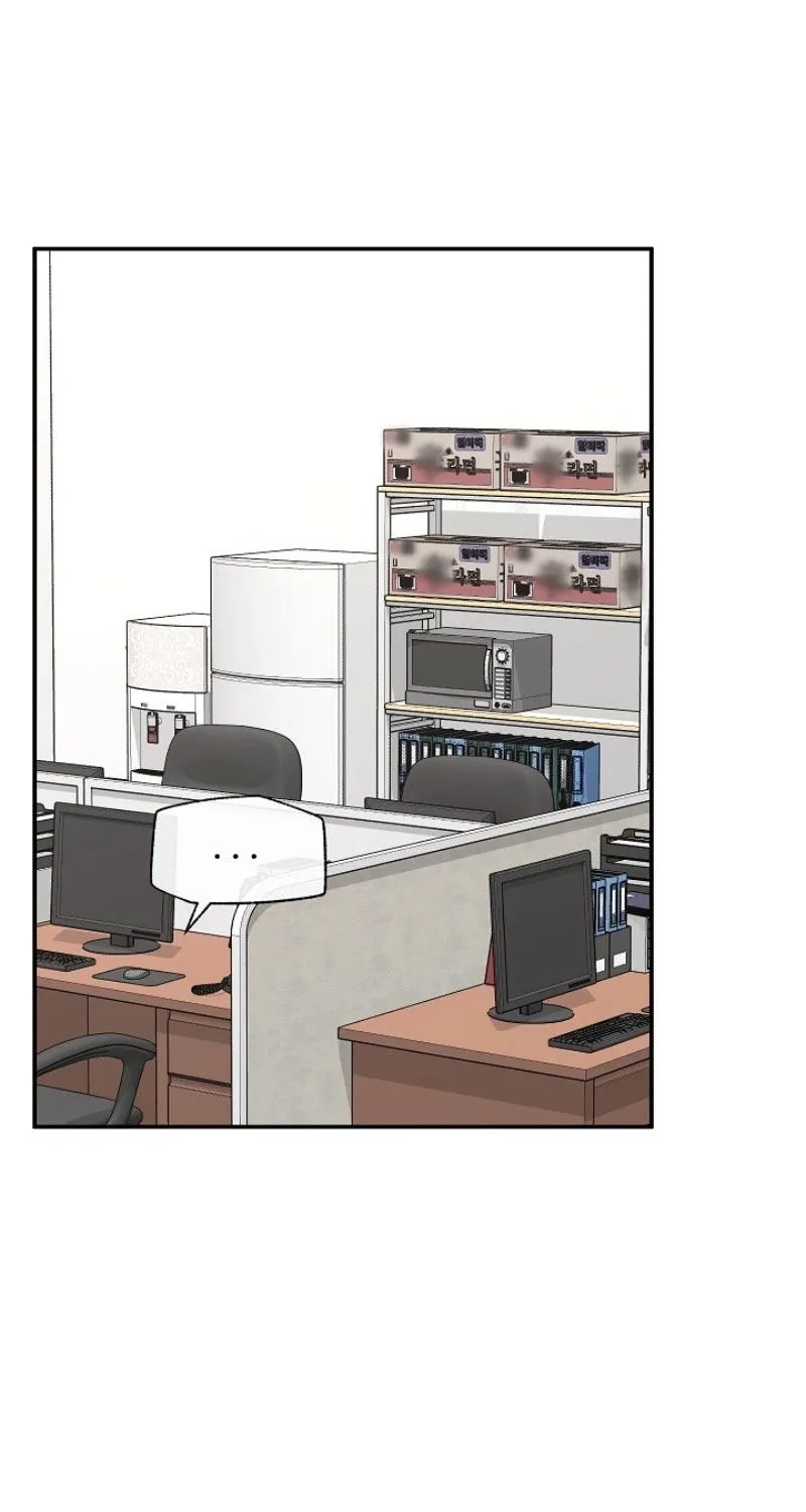 Read Hypnotist Security Guard chapter 87 image 73 on Lezhin