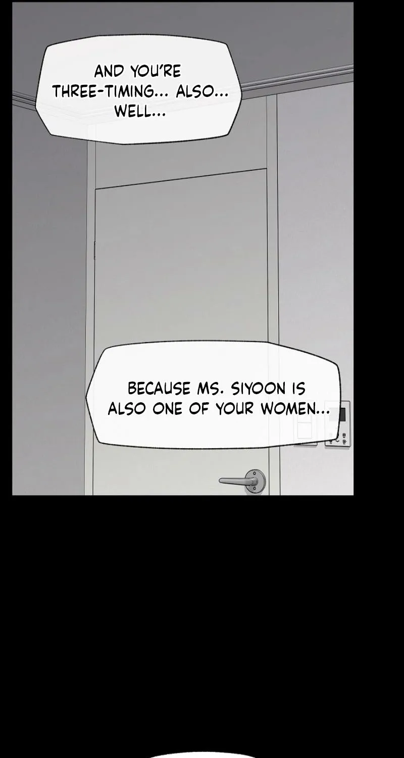 Read Hypnotist Security Guard chapter 88 image 11 on Lezhin