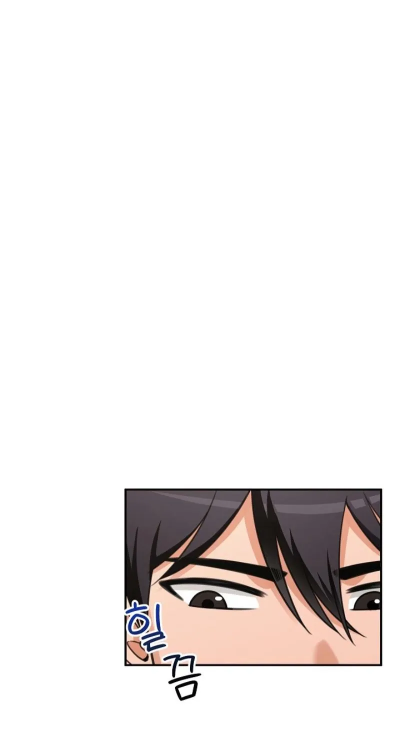 Read Hypnotist Security Guard chapter 88 image 39 on Lezhin