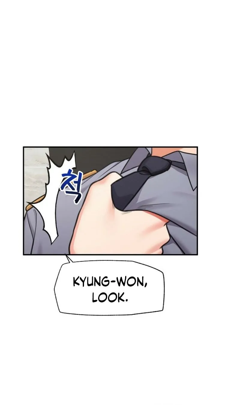 Read Hypnotist Security Guard chapter 88 image 50 on Lezhin