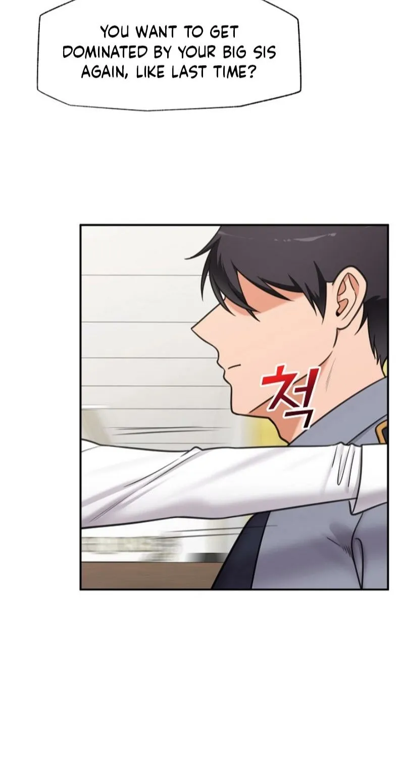 Read Hypnotist Security Guard chapter 88 image 56 on Lezhin