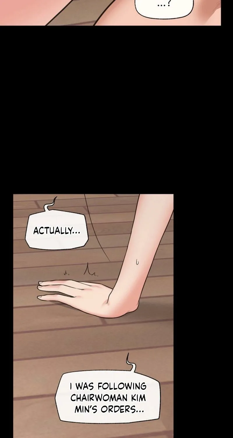 Read Hypnotist Security Guard chapter 88 image 6 on Lezhin