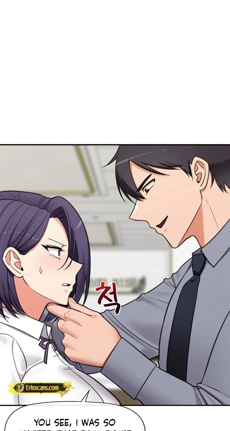 Read Hypnotist Security Guard chapter 88 image 63 on Lezhin