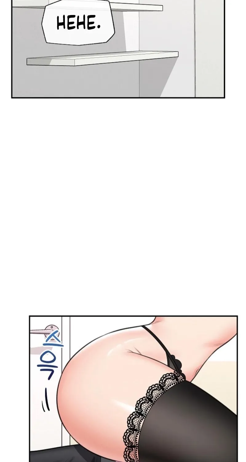 Read Hypnotist Security Guard chapter 89 image 2 on Lezhin