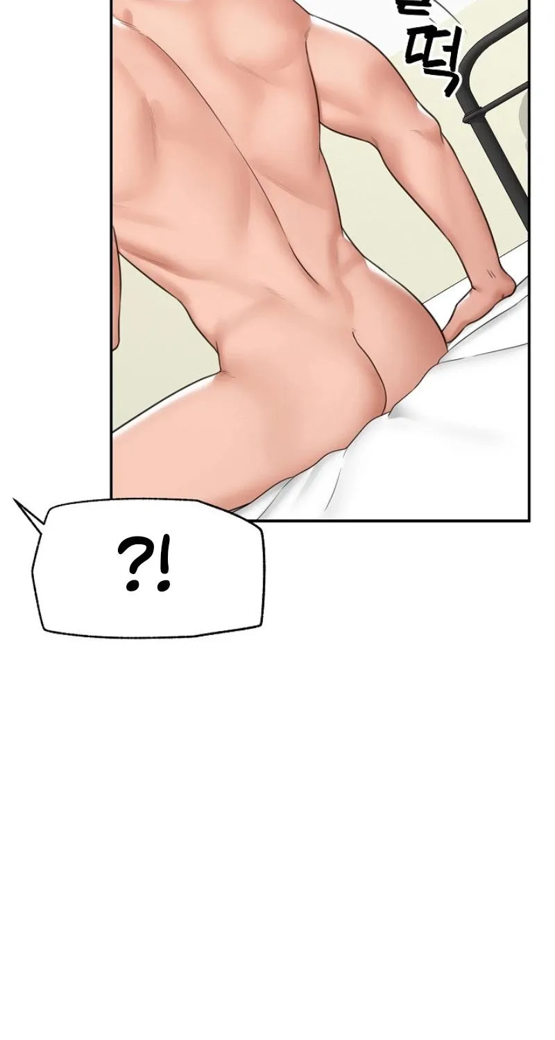 Read Hypnotist Security Guard chapter 89 image 29 on Lezhin