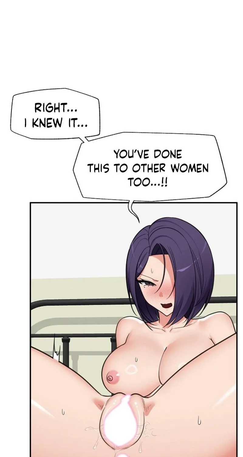 Read Hypnotist Security Guard chapter 89 image 74 on Lezhin