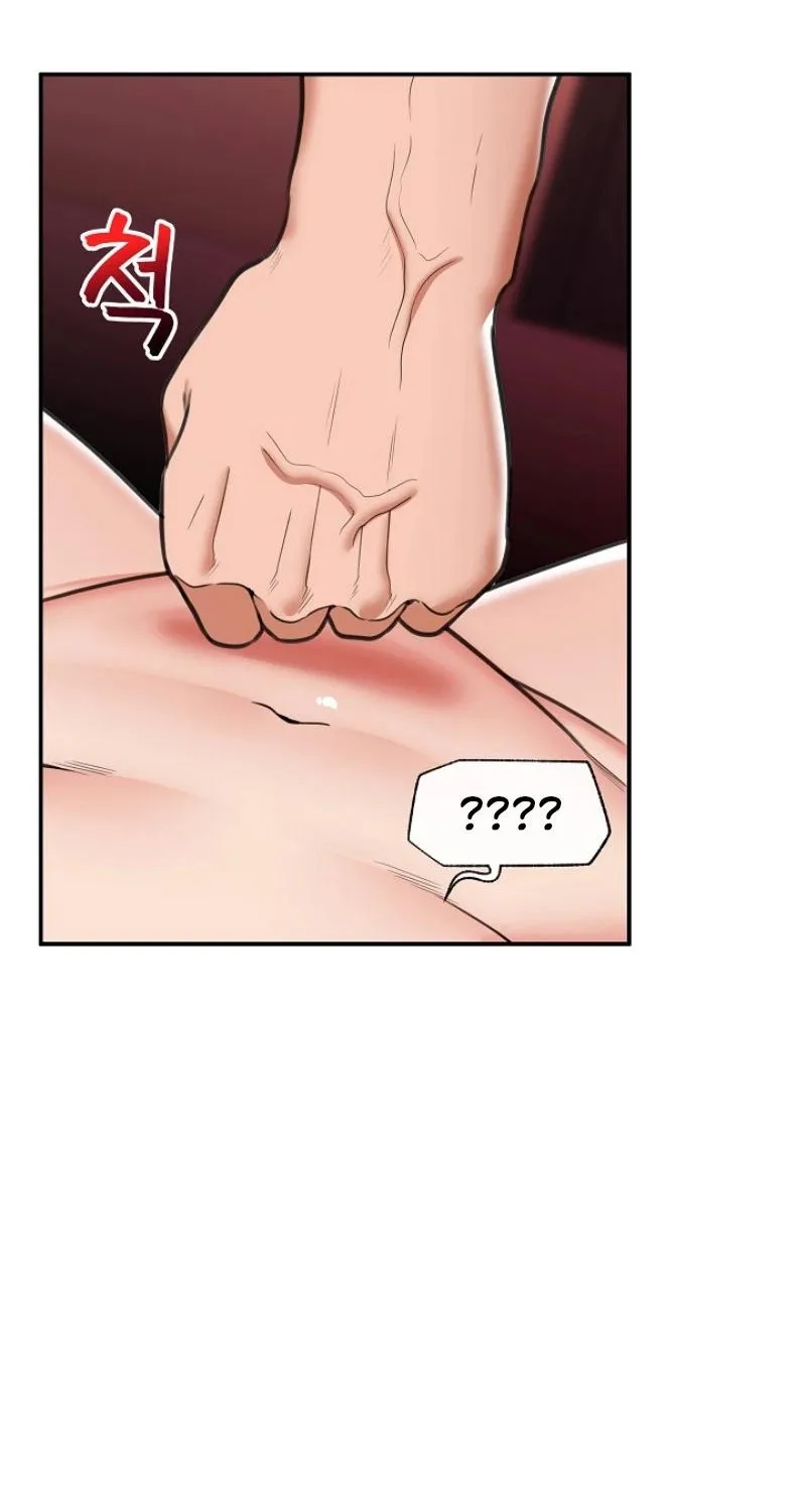 Read Hypnotist Security Guard chapter 89 image 78 on Lezhin