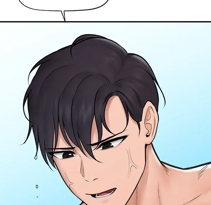 Read Hypnotist Security Guard chapter 9 image 112 on Lezhin