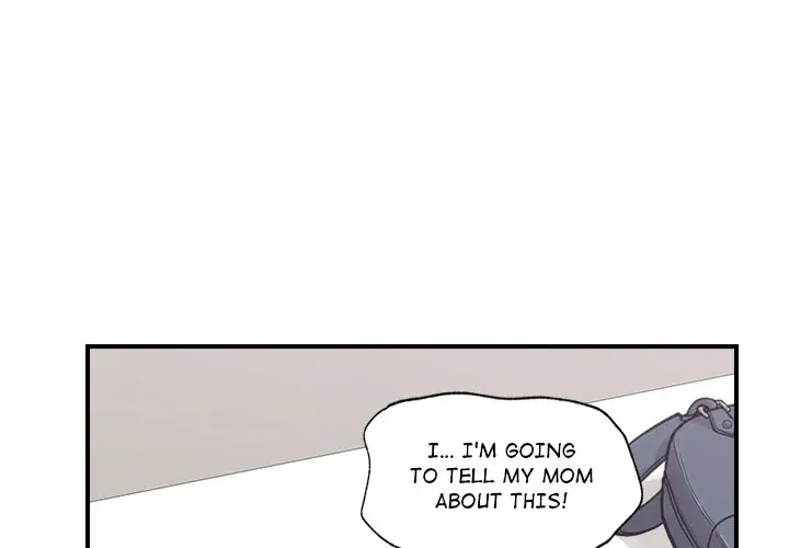 Read Hypnotist Security Guard chapter 9 image 3 on Lezhin