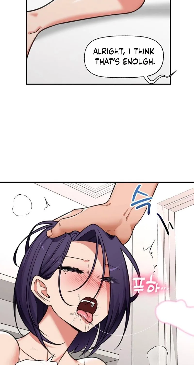 Read Hypnotist Security Guard chapter 90 image 34 on Lezhin