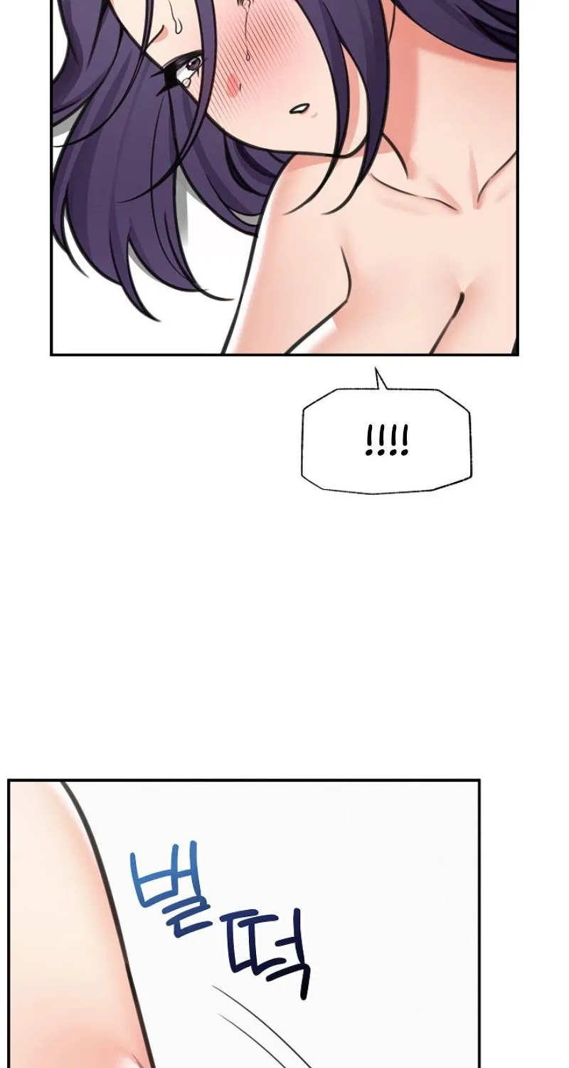 Read Hypnotist Security Guard chapter 90 image 49 on Lezhin