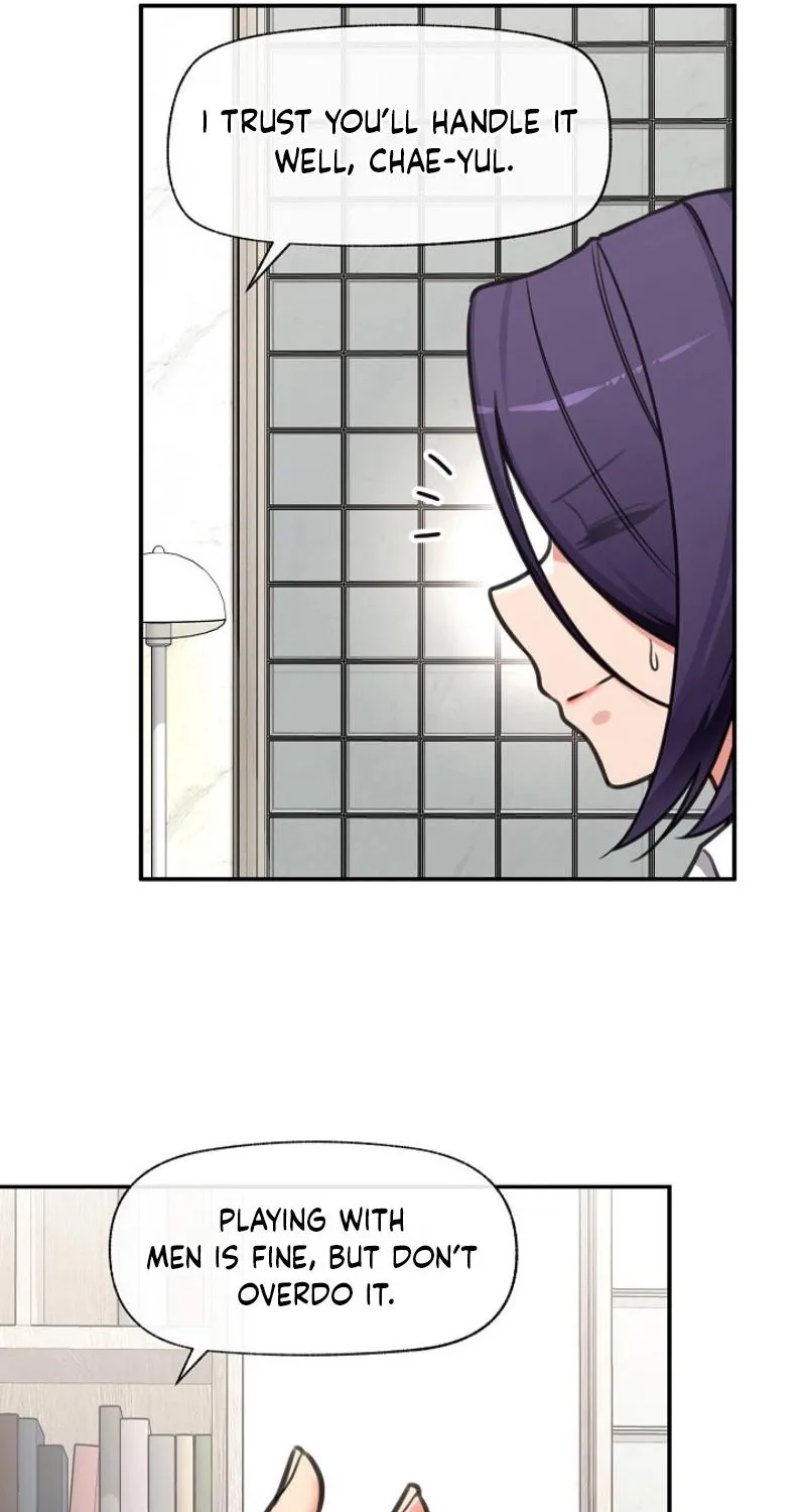 Read Hypnotist Security Guard chapter 90 image 69 on Lezhin