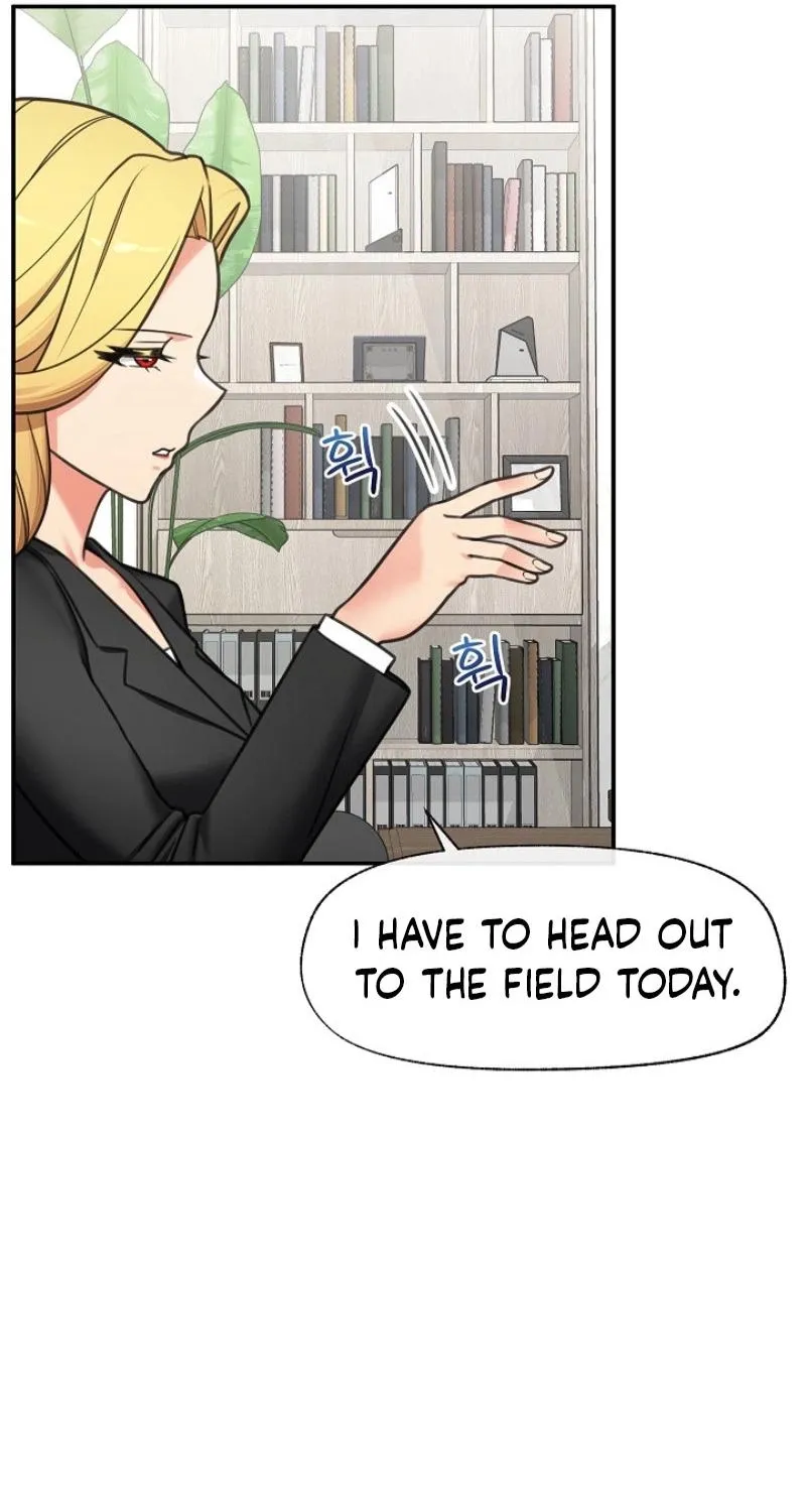 Read Hypnotist Security Guard chapter 90 image 71 on Lezhin