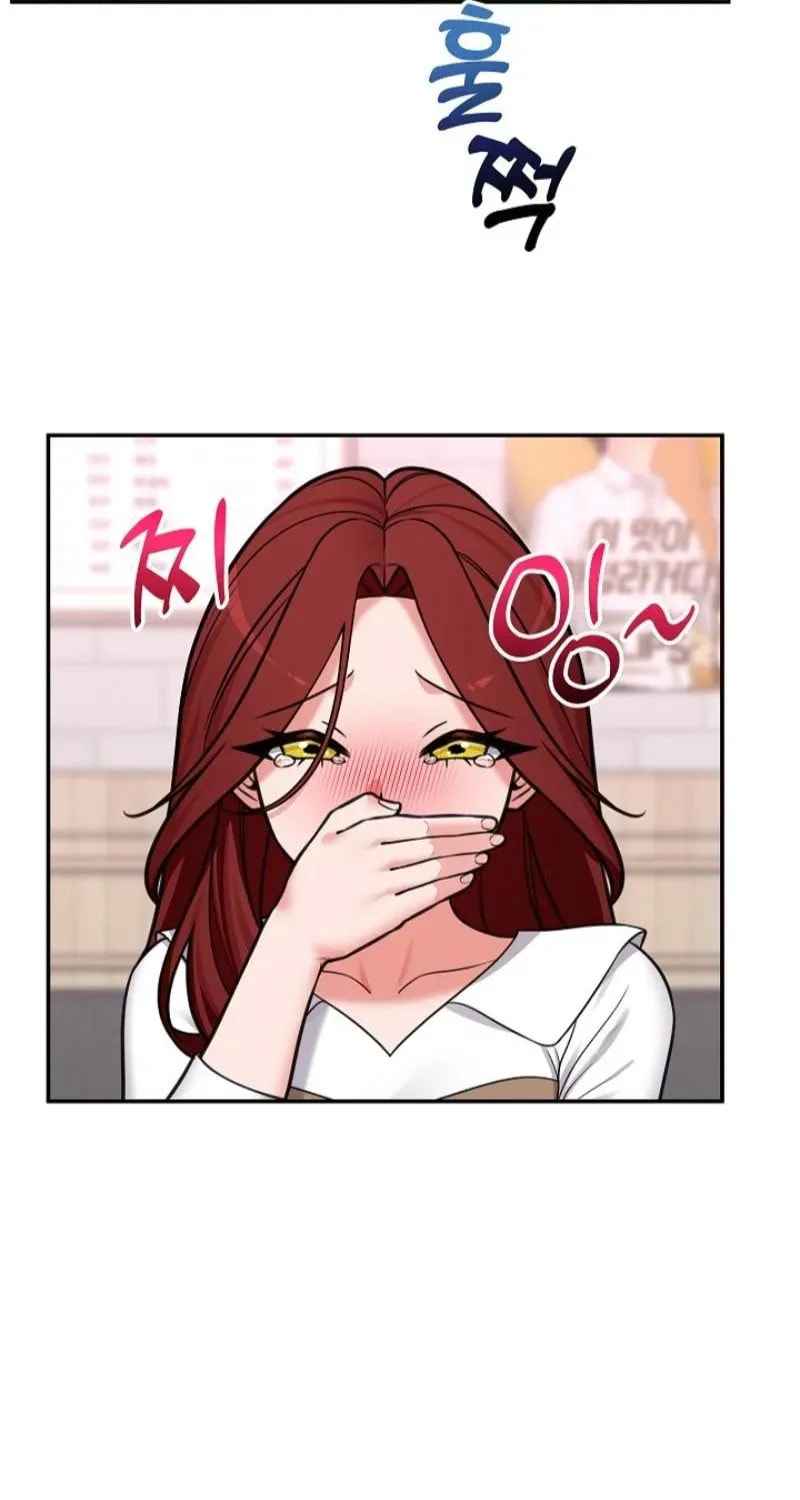 Read Hypnotist Security Guard chapter 91 image 24 on Lezhin