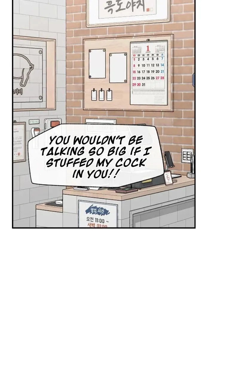 Read Hypnotist Security Guard chapter 91 image 40 on Lezhin
