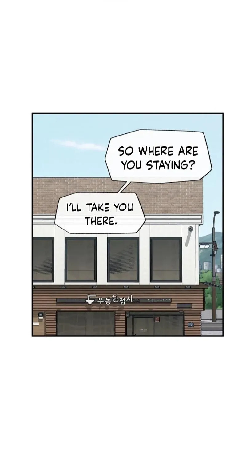 Read Hypnotist Security Guard chapter 91 image 55 on Lezhin