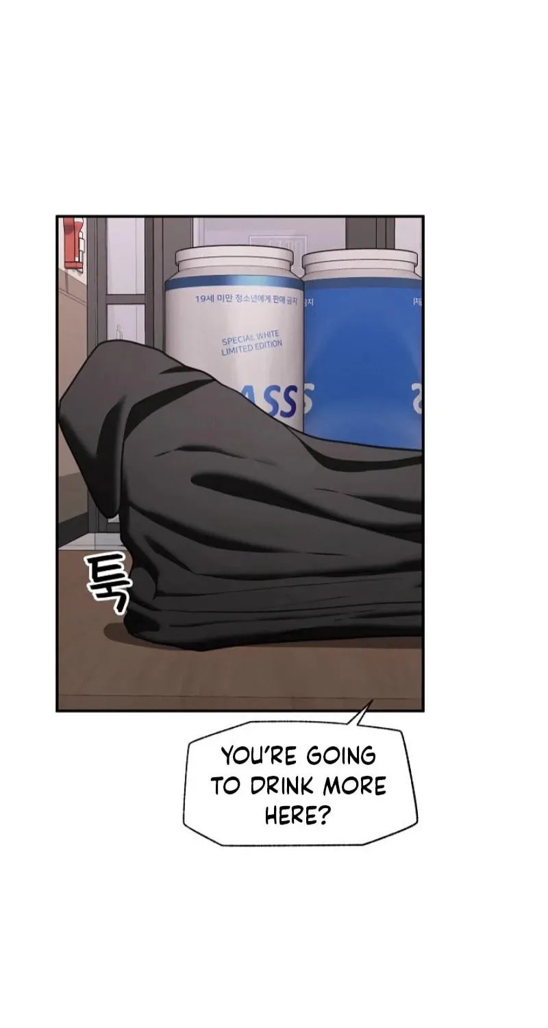 Read Hypnotist Security Guard chapter 91 image 69 on Lezhin