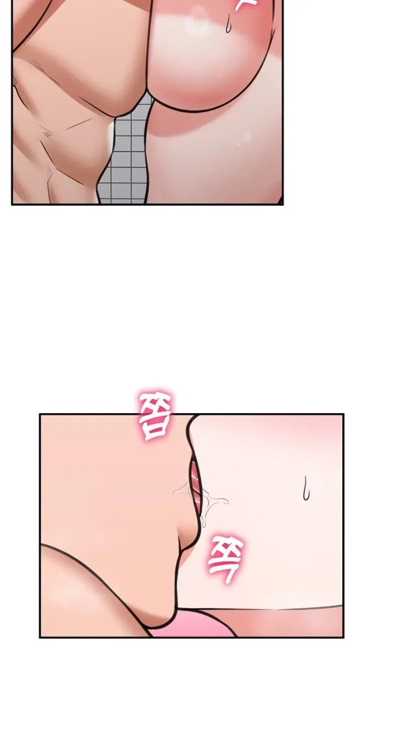 Read Hypnotist Security Guard chapter 92 image 26 on Lezhin